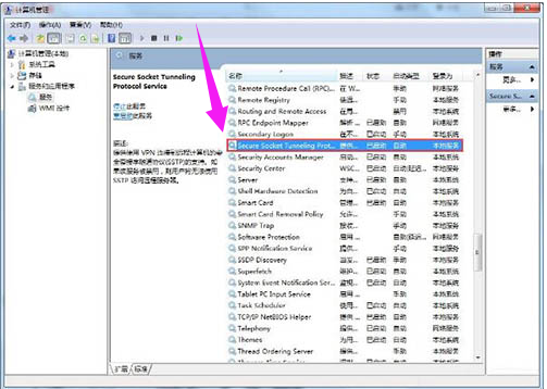 連接錯誤 連接錯誤