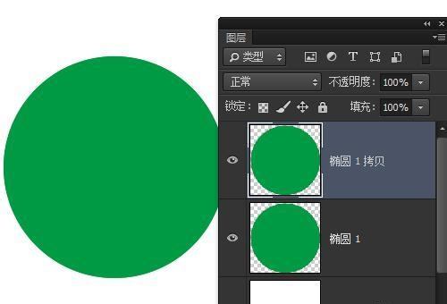 復(fù)制圖層 復(fù)制圖層