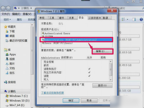 無法訪問指定設(shè)備路徑 無法訪問指定設(shè)備路徑