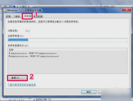 無法訪問 無法訪問