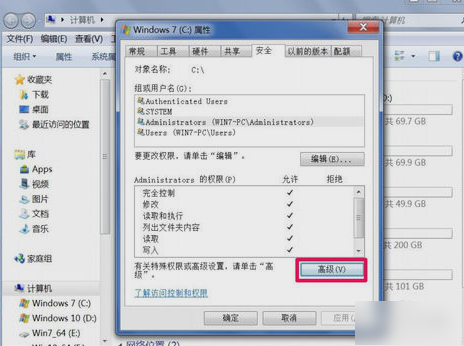 無法訪問指定設(shè)備路徑 無法訪問指定設(shè)備路徑