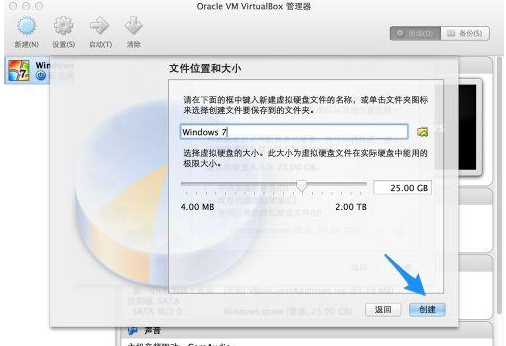 安裝系統(tǒng) 安裝系統(tǒng)