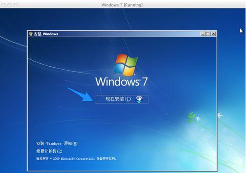 虛擬機(jī) 虛擬機(jī)
