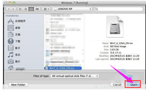 虛擬機(jī) 虛擬機(jī)