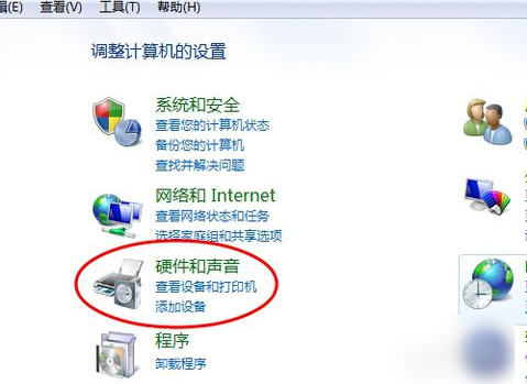 電腦耳機(jī)沒(méi)聲 電腦耳機(jī)沒(méi)聲