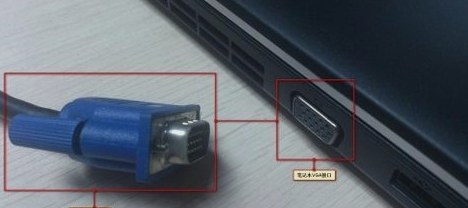 連接投影儀 連接投影儀