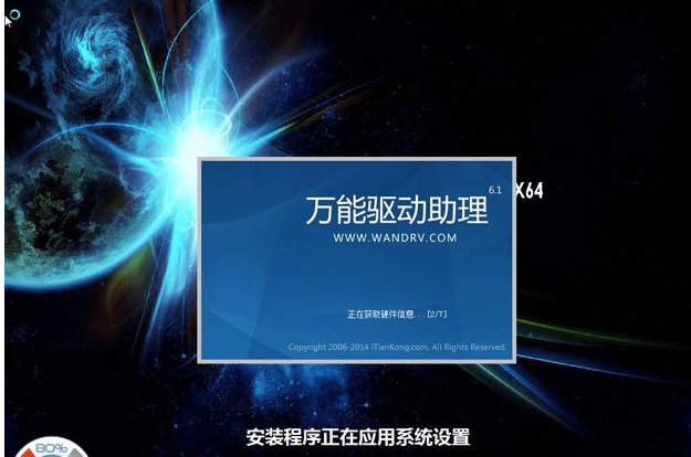 光盤(pán) 光盤(pán)