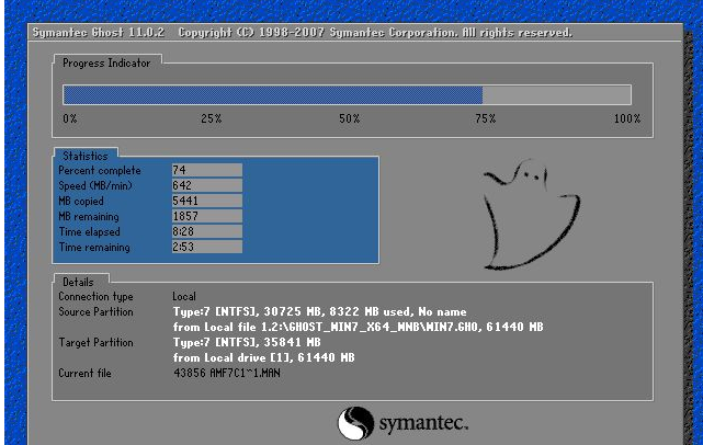 映像文件 映像文件