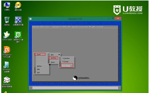 安裝系統(tǒng) 安裝系統(tǒng)