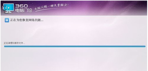 網(wǎng)頁(yè)打不開(kāi) 網(wǎng)頁(yè)打不開(kāi)