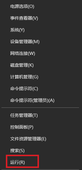 安全模式 安全模式