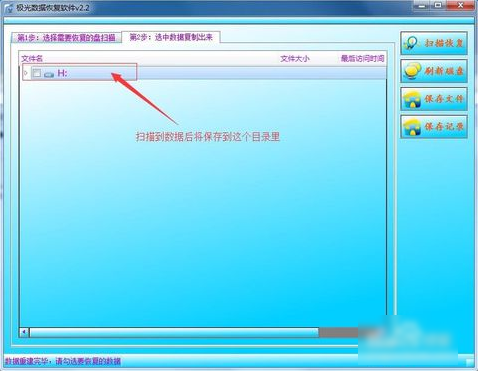 出現(xiàn)參數(shù)錯(cuò)誤