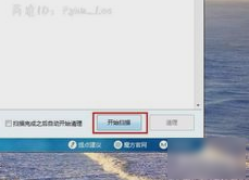 c盤文件 c盤文件