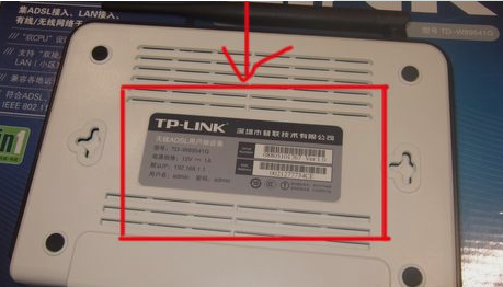 無線網(wǎng)修改密碼 無線網(wǎng)修改密碼