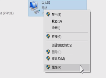 寬帶連不上 寬帶連不上