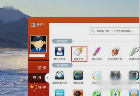 c盤里可刪除文件 c盤里可刪除文件