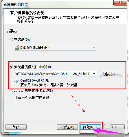 虛擬機(jī) 虛擬機(jī)