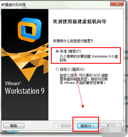 操作系統(tǒng) 操作系統(tǒng)
