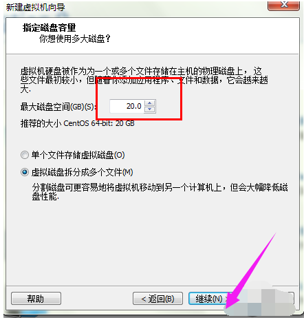 虛擬機(jī) 虛擬機(jī)