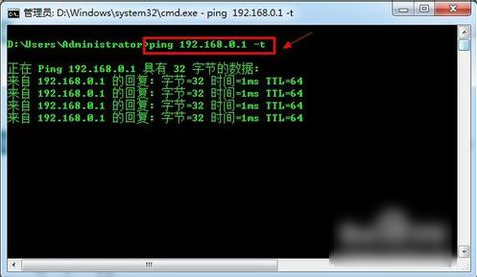 默認網(wǎng)關設置 默認網(wǎng)關設置