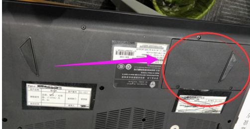 運(yùn)行反應(yīng)慢 運(yùn)行反應(yīng)慢