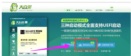 運(yùn)行反應(yīng)慢 運(yùn)行反應(yīng)慢
