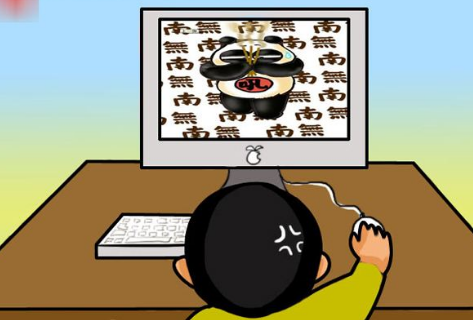 電腦不斷重啟,手把手教你電腦不斷重啟是怎么解決