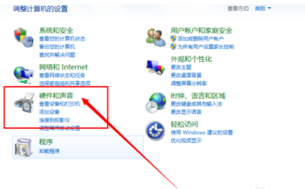 筆記本觸摸板無法使用 筆記本觸摸板無法使用