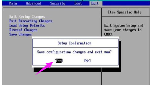 啟動順序 啟動順序
