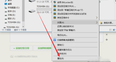 電腦C盤滿了 電腦C盤滿了
