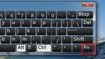 筆記本屏幕亮度 筆記本屏幕亮度