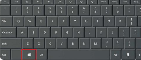 WIN鍵是哪個 WIN鍵是哪個