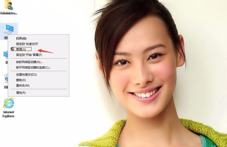 不夠權限 不夠權限