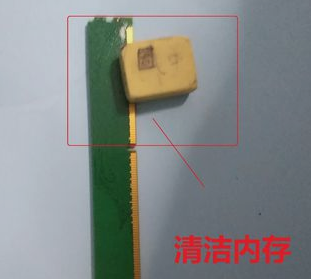 電腦開機(jī)沒信號(hào)