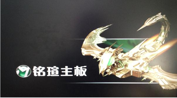 設置啟動 設置啟動