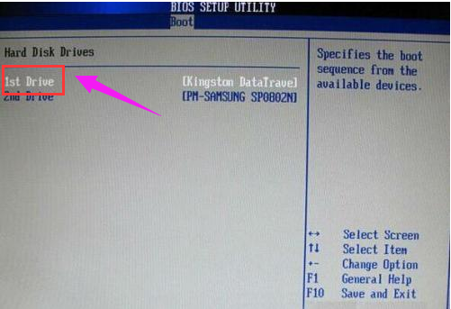 設置啟動 設置啟動