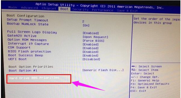 映泰主板 映泰主板