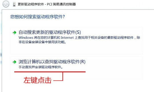 簡易通訊 簡易通訊