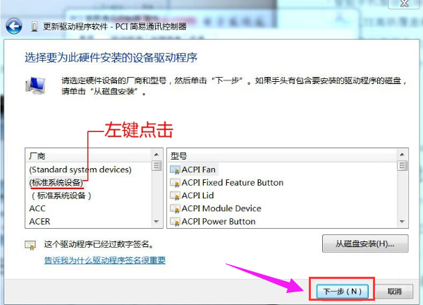 黃色感嘆號 黃色感嘆號