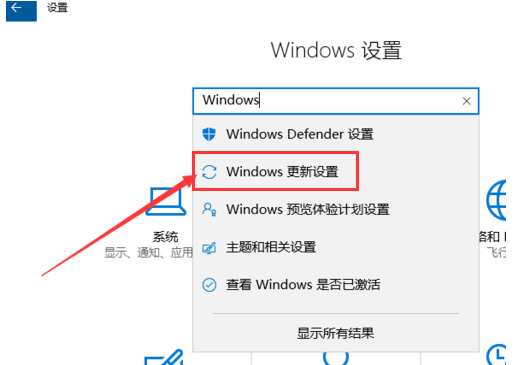 win10 win10