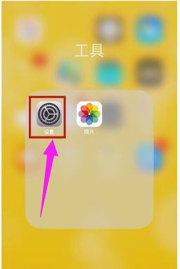 藍(lán)牙耳機(jī) 藍(lán)牙耳機(jī)