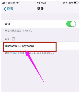 藍(lán)牙耳機(jī) 藍(lán)牙耳機(jī)