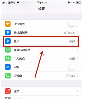 藍(lán)牙耳機(jī) 藍(lán)牙耳機(jī)