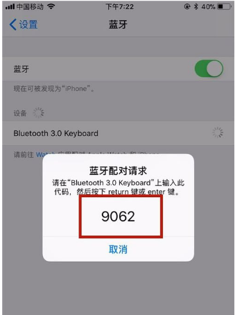 藍(lán)牙耳機(jī) 藍(lán)牙耳機(jī)