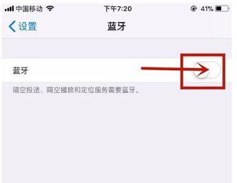 藍(lán)牙耳機(jī) 藍(lán)牙耳機(jī)