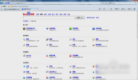 瀏覽器版本 瀏覽器版本