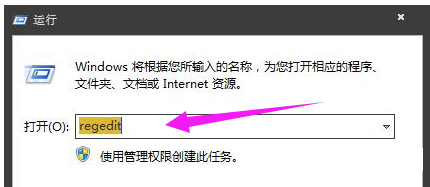 快捷方式 快捷方式