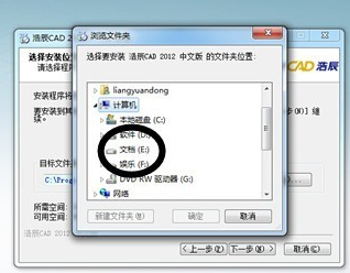 電腦很卡 電腦很卡