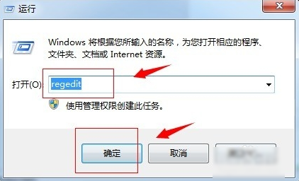 恢復刪除的文件 恢復刪除的文件