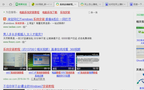 電腦很卡 電腦很卡